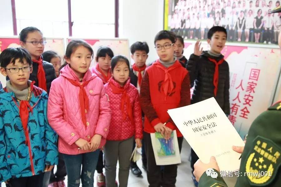 国家安全是国家利益最根本的保障,国家安全是我们每个人的责任