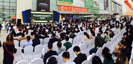 第22届成都国际家居展会,成都家居博览会2024厨电