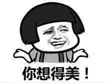 小苏打“走红”能防癌？这些小苏打“系列食物”纷纷躺枪！