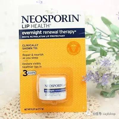 分享近期美好事物,分享近期用的护肤品