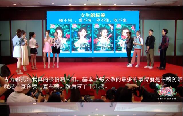 男士度假就不用防晒啦？别搞得像是从非洲回来的