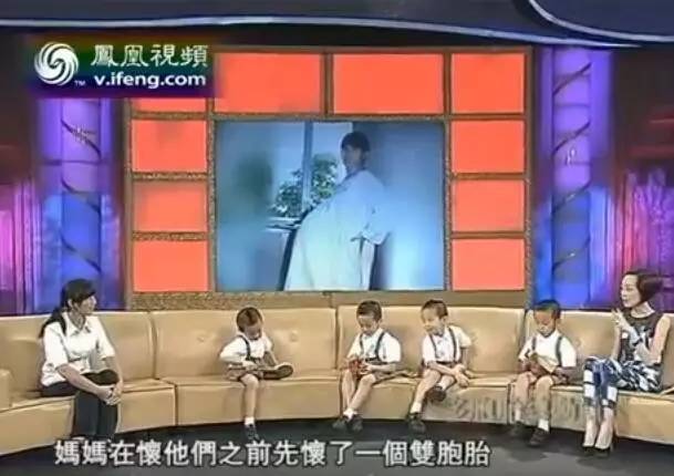 深圳四胞胎的姐姐现状怎么样,深圳四胞胎的姐姐现在怎么样了