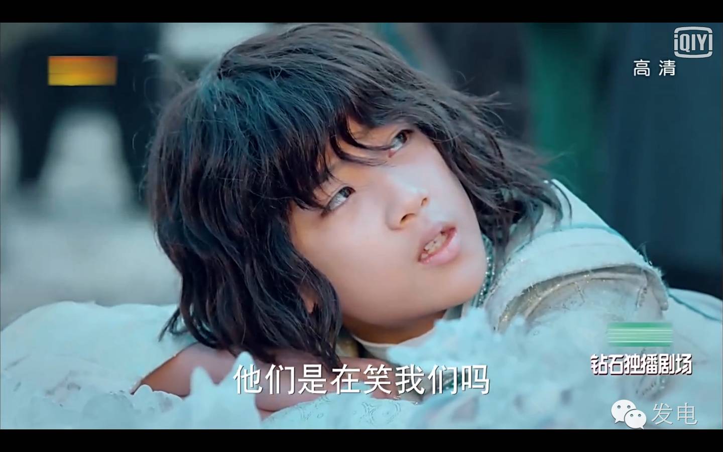 哦，拿什么拯救你，我尊贵的又傻又白又甜的王子