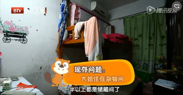 深圳四胞胎的姐姐现状怎么样,深圳四胞胎的姐姐现在怎么样了