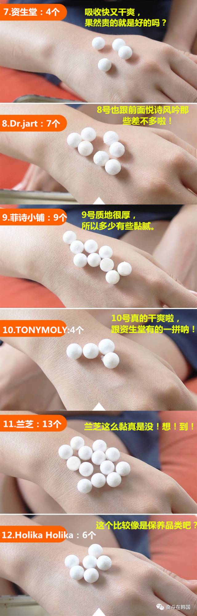 防晒霜别买错了好用的是这3款,别再花冤枉钱了大牌护肤品