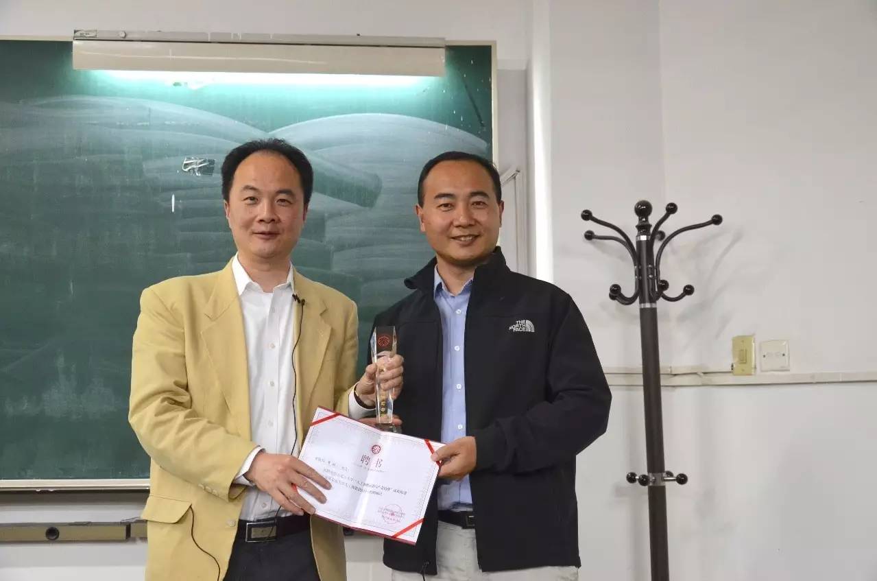 华为李航：NLP有5个基本问题，深度学习有4个做得很好（PPT）｜北大AI公开课