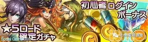 自古四月出神番!4月第1周日服游戏精选推荐