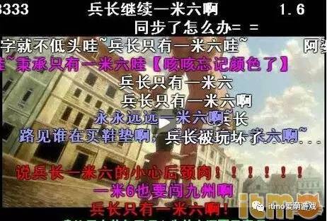 二次元为什么讨厌死宅,死宅为什么嘲讽喜欢二次元的人