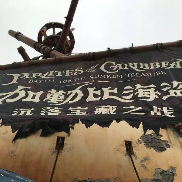 迪士尼游玩攻略需要带什么,上海迪士尼游玩攻略冬季