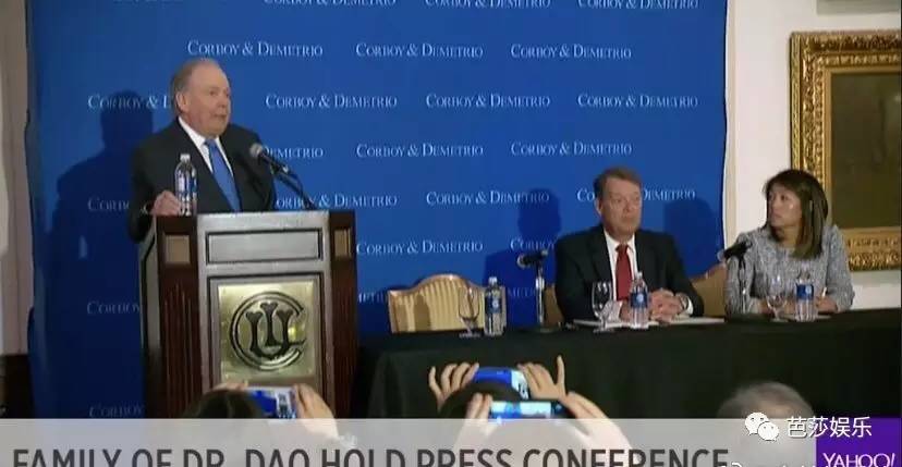 被全美吐槽、股价跌10亿，美联航打的这个老头竟是个传奇人物！