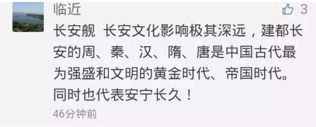 第一艘航母下水后的事件,新航母下水时险些沉没的视频
