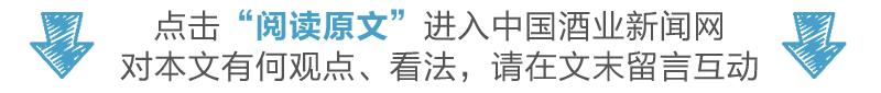 国产葡萄酒与进口葡萄酒对比,国产葡萄酒vs进口葡萄酒
