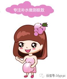 生活｜孕期想要皮肤细腻光滑，恐怕只有它了！