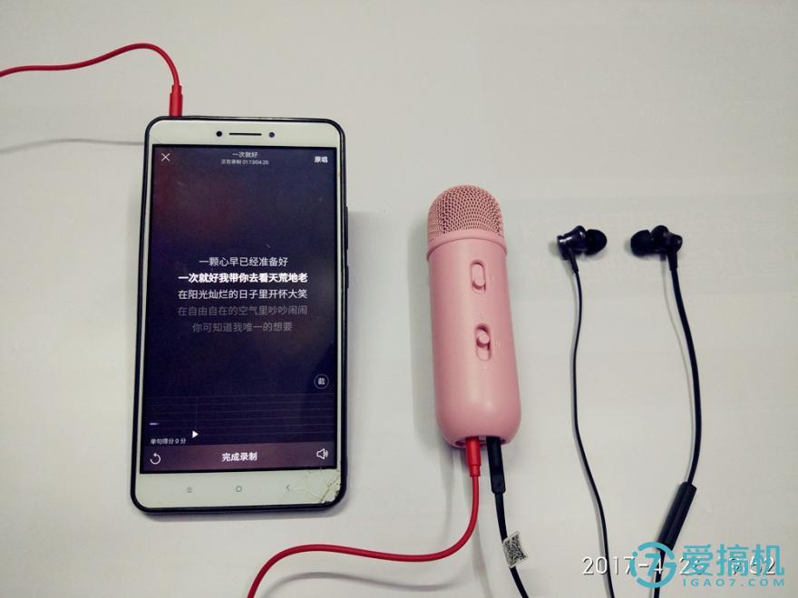 为手机K歌而生丨唱吧胶囊麦克风评测--附视频