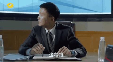 咱偶像不是在戴表他是戴个豪宅！意不意外，惊不惊喜？！