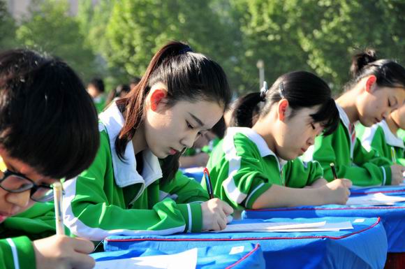 中国华侨慈善公益基金会,中国华侨公益基金会项目合作部