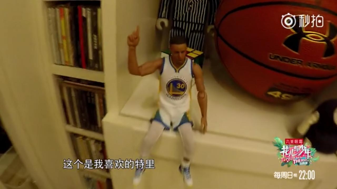 张若昀的粉底,花少张若昀娜扎江疏影