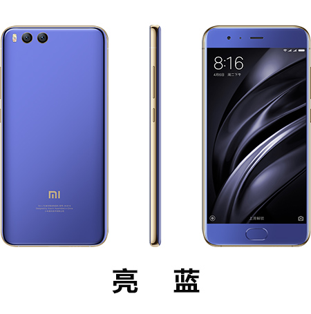 你不知道的小米手环6,小米6各种功能图解