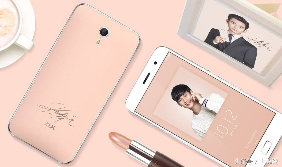 ZUK是什么牌子,zuk现状怎么样