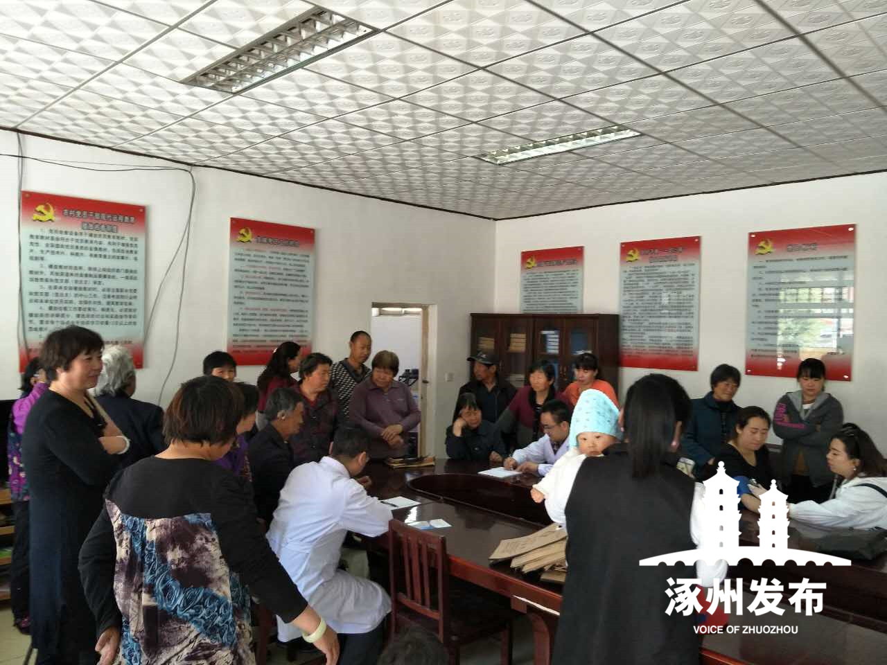 涿州医生上门就诊,涿州市中医医院中医理疗