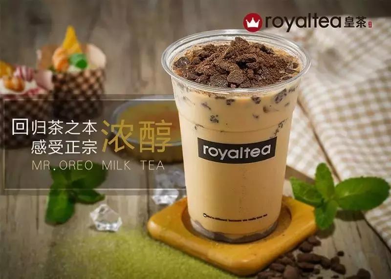 温州瓯悦美食广场,瓯悦美食广场