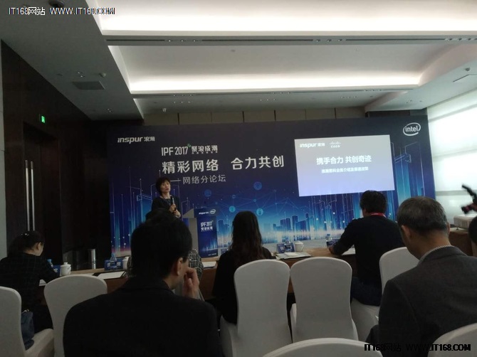 浪潮思科,浪潮和思科哪个好