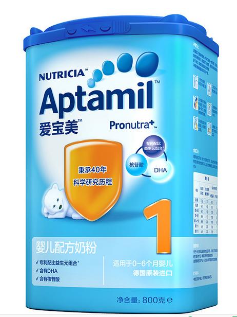 2019新包装爱他美奶粉怎么样,爱他美奶粉分哪几种