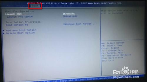 华硕u盘重装win10系统步骤图解,系统重装u盘启动快捷键怎么设置
