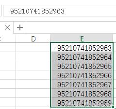 excel数字太长出现e+怎么办,excel数字太长变成0