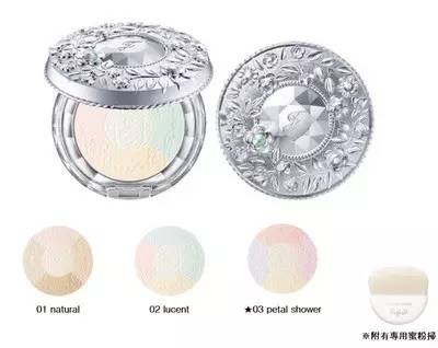 贼好用散粉粉饼,好用的国货粉饼