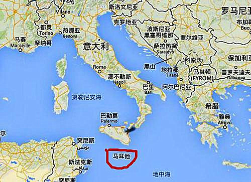 马耳他现在打仗了吗,马耳他骑士团为什么不回马耳他