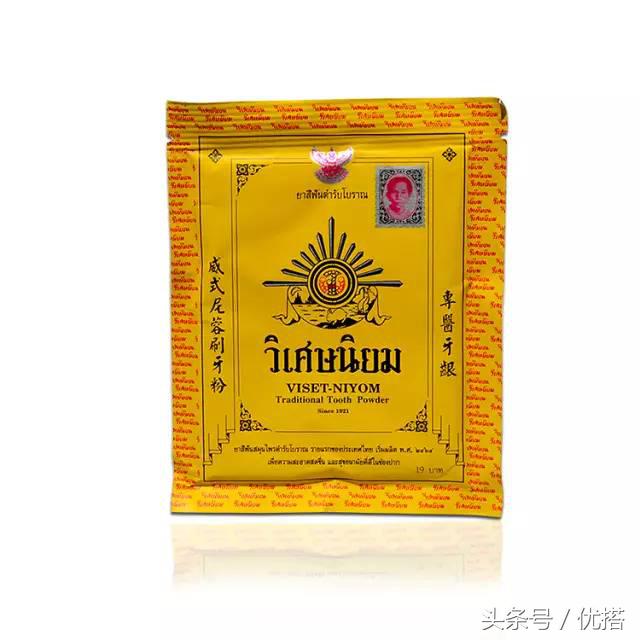 泰国购物必买清单boots,泰国boots必买的东西