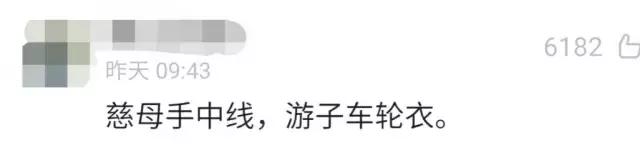 车脏了小妙招,平时车脏了怎么处理