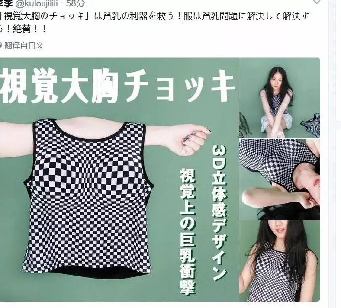 裸眼3d技术解密,裸眼3d技术现状