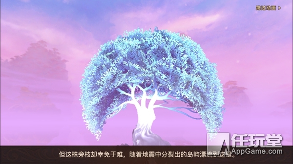 光明大陆魔兽,光明大陆试玩