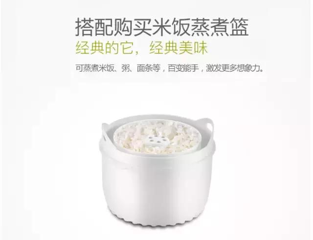 宝宝辅食料理机推荐,给宝宝做辅食妈妈享受