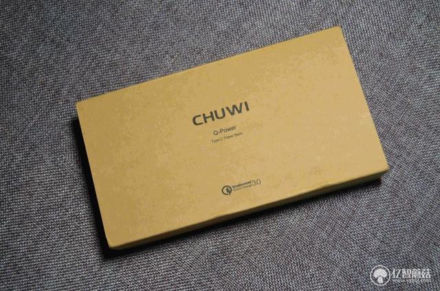 66w超级快充移动电源测评,唯快不破