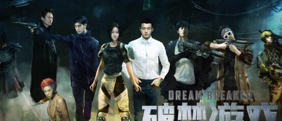 异形海战电影在线观看,和加勒比海盗一样好看的电影