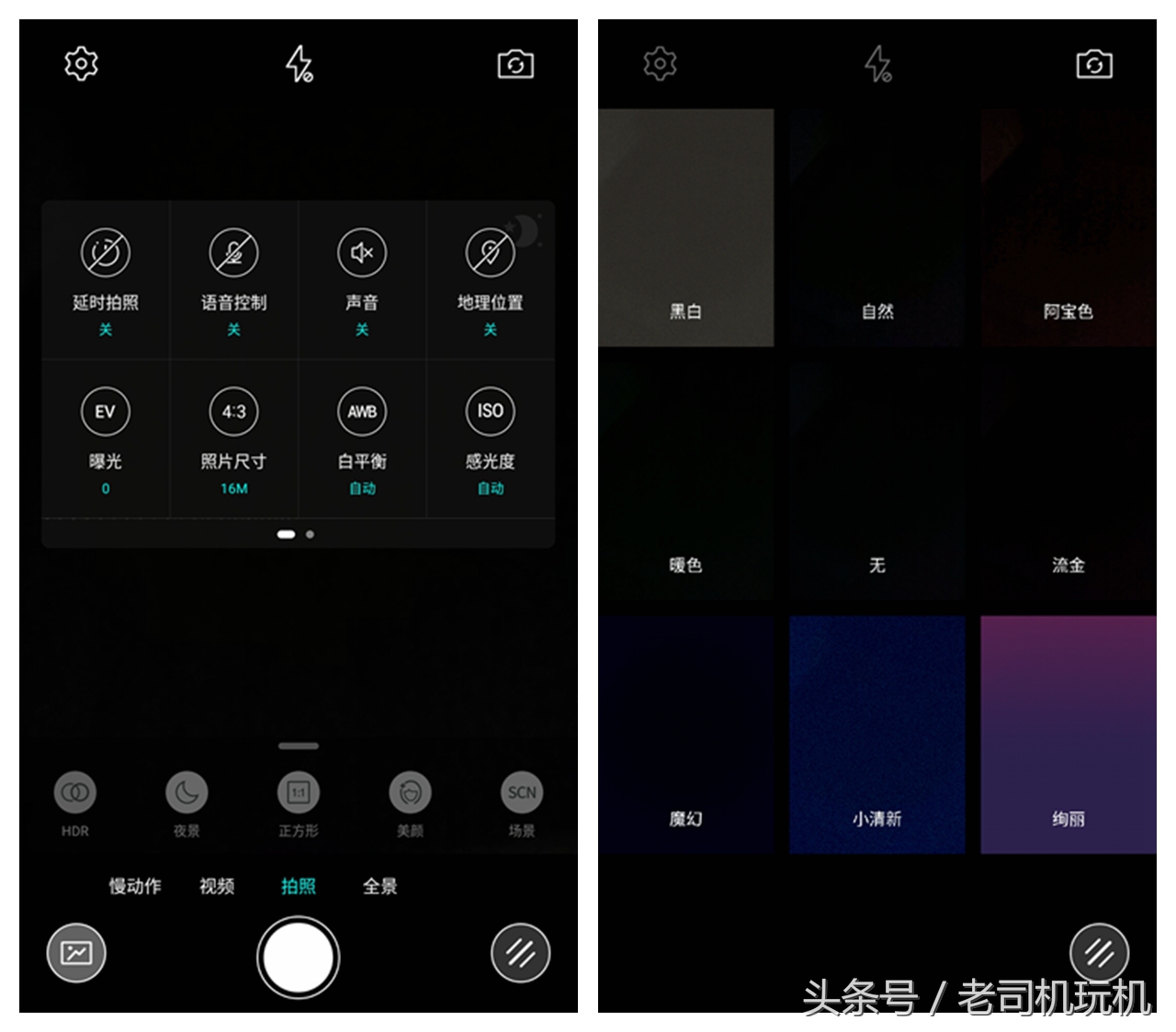 酷派s1最新改装,酷派改变者s1