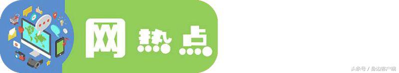 早点晚报：郑州航展今日飞天！郑报融媒现场直播，扫码就能围观