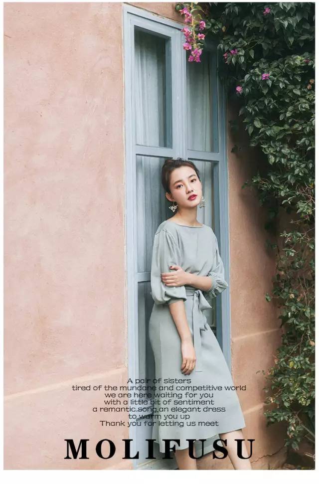 春装新款同城好店推荐,淘宝有哪些有质感的夏女装店铺