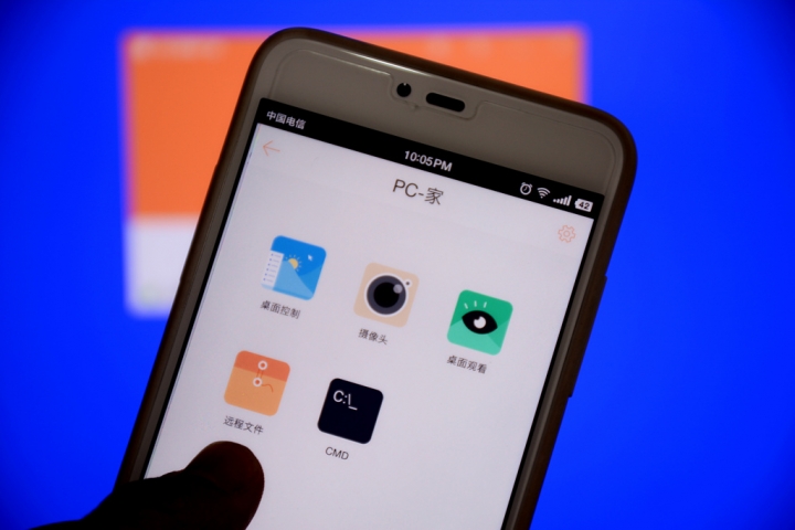 工作室挂机远程控制,零成本电脑全自动挂机