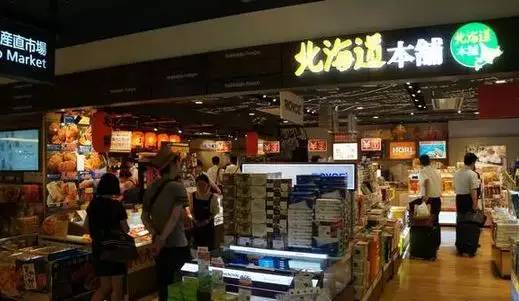 日本机场免税店购物全攻略lv,机场免税店购物全攻略雅诗兰黛