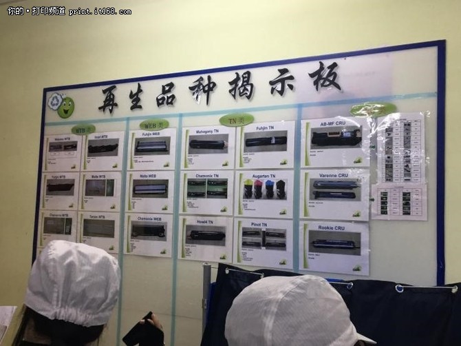 富士施乐工厂实拍,苏州富士施乐工厂