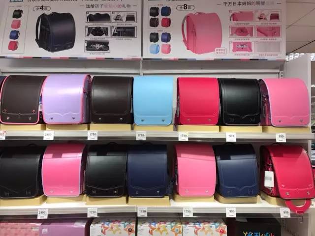 日本主妇逛街购物,日本主妇买菜去哪买