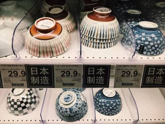 日本主妇逛街购物,日本主妇买菜去哪买