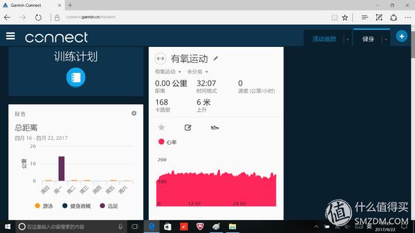 佳明fenix5x使用技巧,garminfenix5plus评测