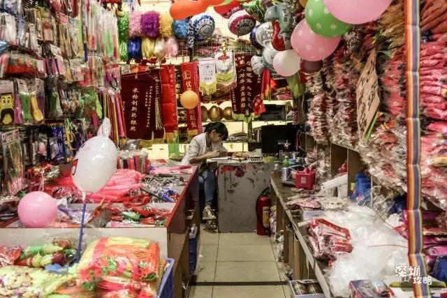 罗湖笋岗老店,深圳笋岗老字号