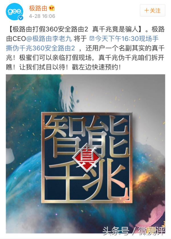 360安全路由2t2评测,360安全路由器2t2是千兆的吗