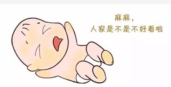 清胎毒和清羊水一样意思吗,孕期要去胎毒吗胎毒究竟是什么